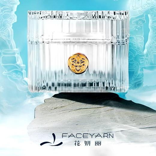 【线下专用】乳疗焕肤套装 商品图2