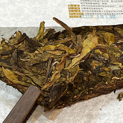 普洱丨叶舞地 2021年 小户赛100g 商品图1