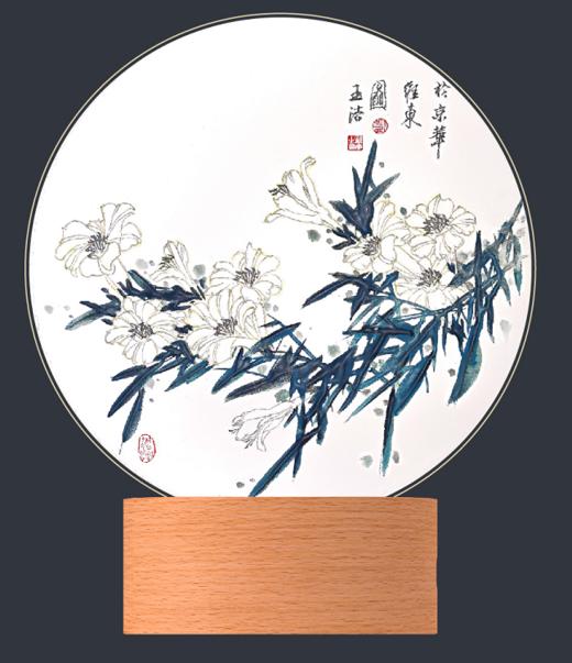 艺术家夜灯（桧京华） 商品图0
