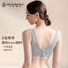 皇家丽美内衣女聚拢文胸收副乳调防下垂中厚款无钢圈文胸WW069-2 商品缩略图3