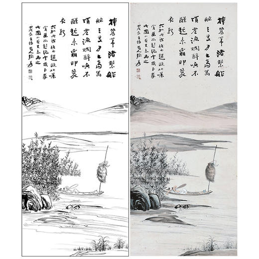 【无步骤】张大千工笔山水白描底稿《渔父图》QD71 商品图0