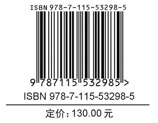 大漠孤烟直 赵民*选集 企业家个人成长史企业管理*导力人才管理 商品图1