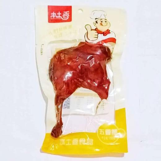 本土香五香腿100g 商品图0