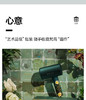 素士电吹风H5 梵高绿 商品缩略图2