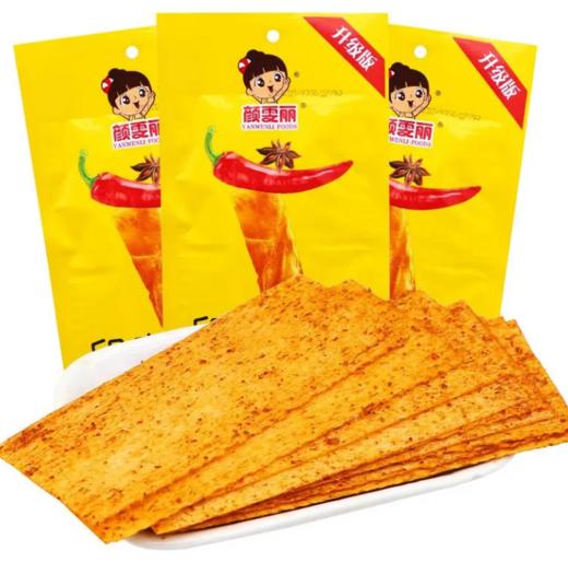 颜雯丽印度飞饼 商品图0