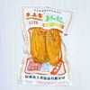 本土香五香翅75g 商品缩略图0