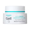 CUREL 珂润 日本本土版补水润浸保湿乳霜 40g 商品缩略图0