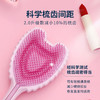 【6F】Tangle Angel英国天使王妃梳子女士专用长发气垫梳按摩梳子 TA2.0 天使美发梳大号 樱花粉 商品缩略图2