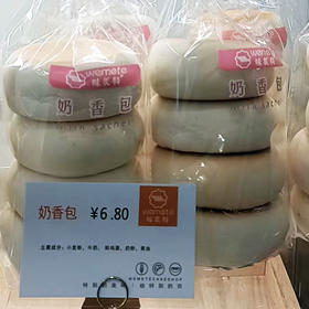 味美特“奶香包”