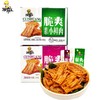 湘霸王脆爽小鲜肉45g 商品缩略图0