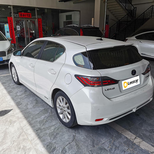 雷克萨斯 CT200h 领先版 【长租-北京】 商品图3