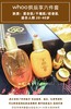 Whoo拱辰享水乳精华眼霜护肤超值六件套 商品缩略图3
