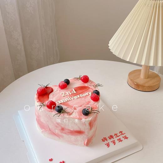 ins风森系爱心形蛋糕-低糖处理无添加 商品图1