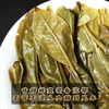 2022春茶古500蟒蛇箐易武古树茶普洱茶生茶七子饼357克茶叶 商品缩略图4
