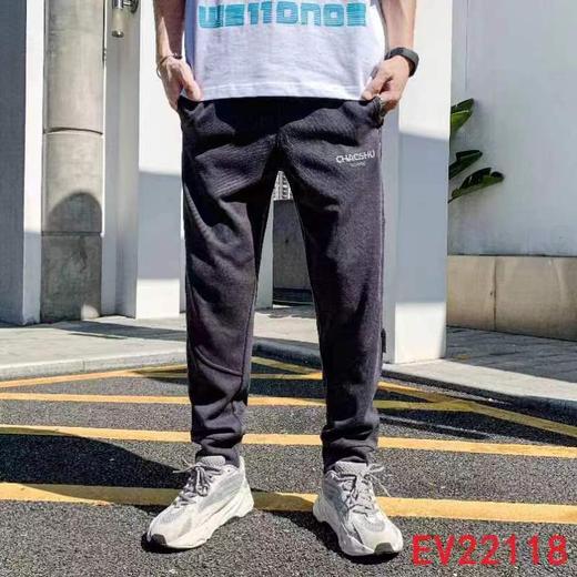 男针织长裤22118 商品图1