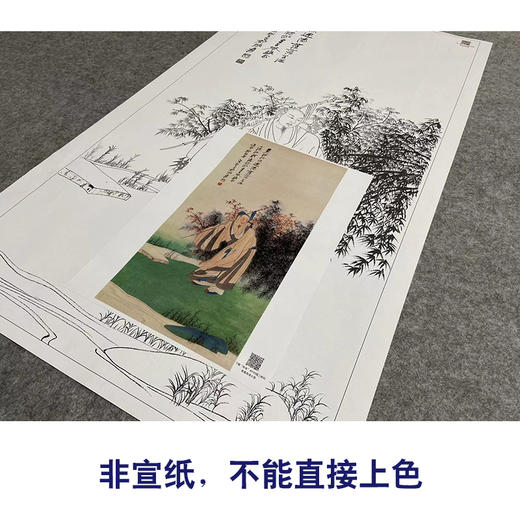 张大千竖幅工笔传统人物白描底稿-《杖经图》-多种白描尺寸可选-QD45 商品图2