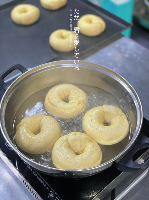 Bagel贝果面包-----咖喱鸡肉（无敌好吃） 商品图6