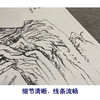 张大千竖幅工笔山水白描底稿-QD13 商品缩略图4