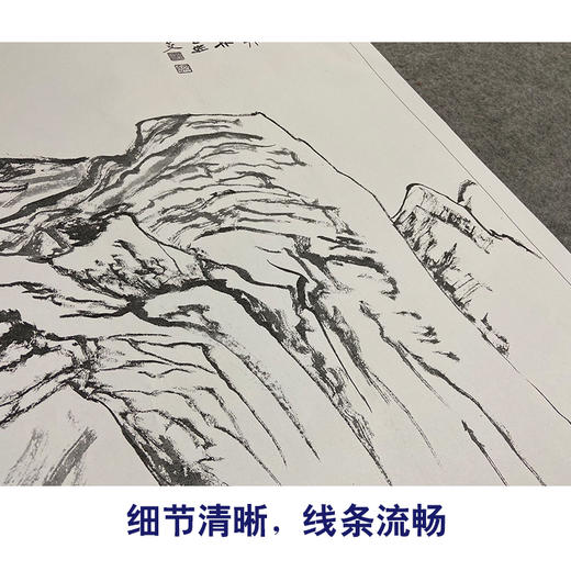 张大千竖幅工笔山水白描底稿-QD13 商品图4