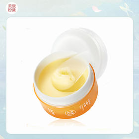 一秒乳化丨卸妆又养肤。平价卸妆只服它！