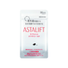 ASTALIFT 艾诗缇||净皙钻白UV防晒白皙丸||60粒 商品缩略图1