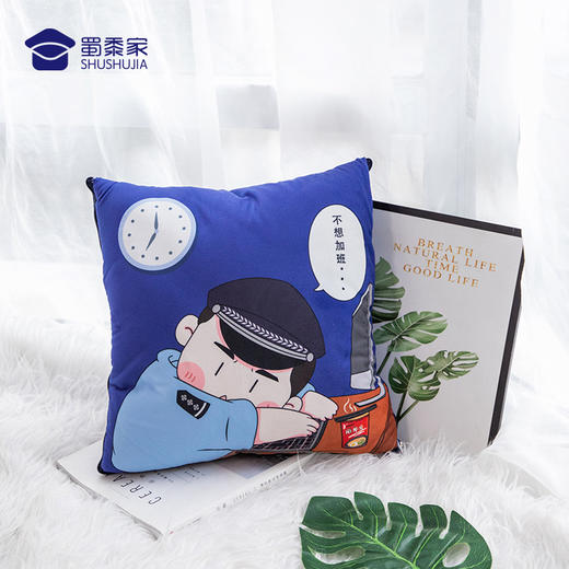 【蜀黍家抱枕合集】实用文创抱枕 柔软舒适 四季适用一枕多用 商品图0