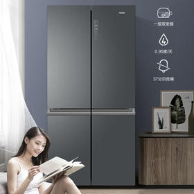 海尔（Haier）冰箱 BCD-655WGHTD9DG9U1