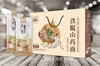 麦乡铁棍山药挂面225g/袋*8 商品缩略图2