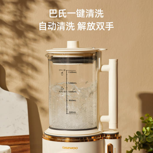 【大宇】静音破壁机 商品图3