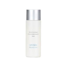 POLA宝丽 新维斯保湿亮白防晒乳液 50ml（临时）