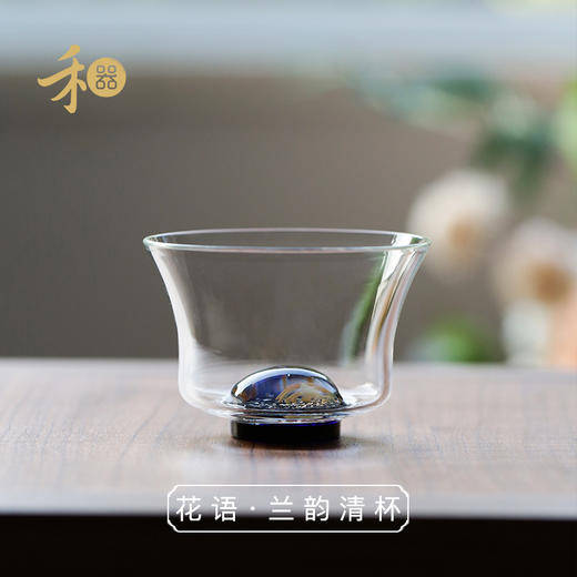 禾器·兰韵品杯·清杯 /达杯/ 雅杯 /朗杯  耐热玻璃主人杯 商品图1