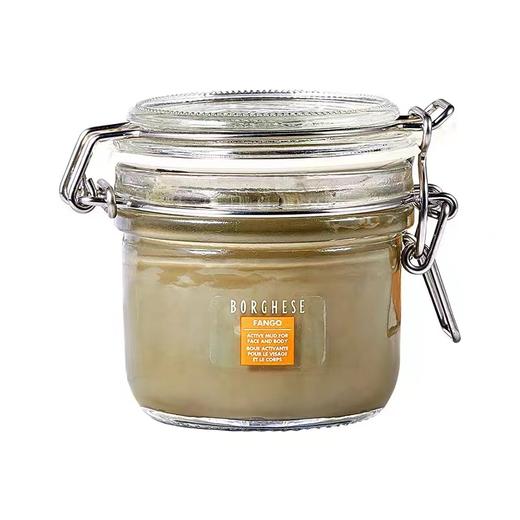 贝佳斯活肤矿物营养美肤绿泥 商品图8