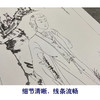 张大千竖幅工笔传统仕女人物白描底稿-QD58 商品缩略图4