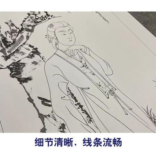 张大千竖幅工笔传统仕女人物白描底稿-QD58 商品图4