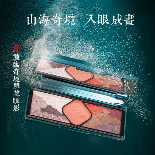 【线下专用】精致女人妆 套装 商品图1