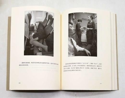 重点推荐：旧版《读库》，10册，具体期数见图，新星出版社2011-2014年，定价300，售价109元。品相8-9成。 商品图8