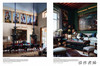 Architectural Digest: The Most Beautiful Rooms in the World/建筑摘要：世界Z美房间 商品缩略图4