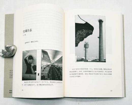 重点推荐：旧版《读库》，10册，具体期数见图，新星出版社2011-2014年，定价300，售价109元。品相8-9成。 商品图5