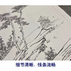 张大千竖幅工笔山水白描底稿-QD16 商品缩略图4