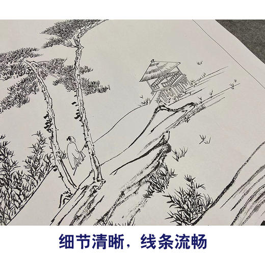 张大千竖幅工笔山水白描底稿-QD16 商品图4