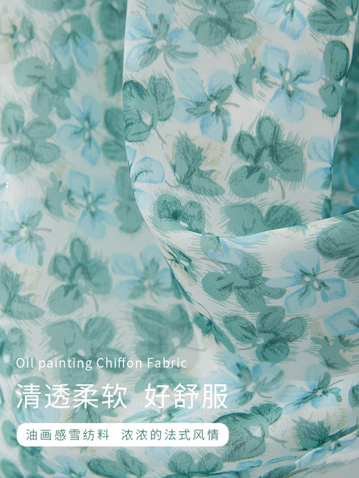 【专属特价】熙世界气质V领浪漫绿色碎花连衣裙夏新款收腰显瘦雪纺A字仙女裙 商品图4