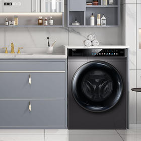 5.19好价 ▏海尔（Haier）洗衣机 冰箱