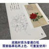 张大千竖幅工笔花鸟白描底稿-《花王图》-多种白描尺寸可选-QD28 商品缩略图3
