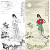 张大千竖幅工笔传统仕女人物白描底稿-QD49 商品缩略图0