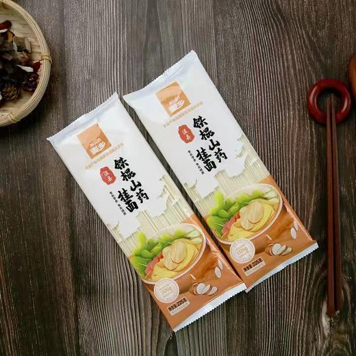 麦乡铁棍山药挂面225g/袋*8 商品图1