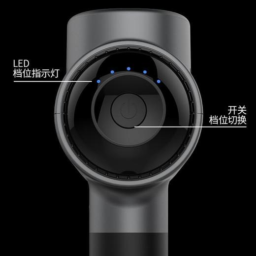 倍益康深层肌肉按摩仪M2 商品图3