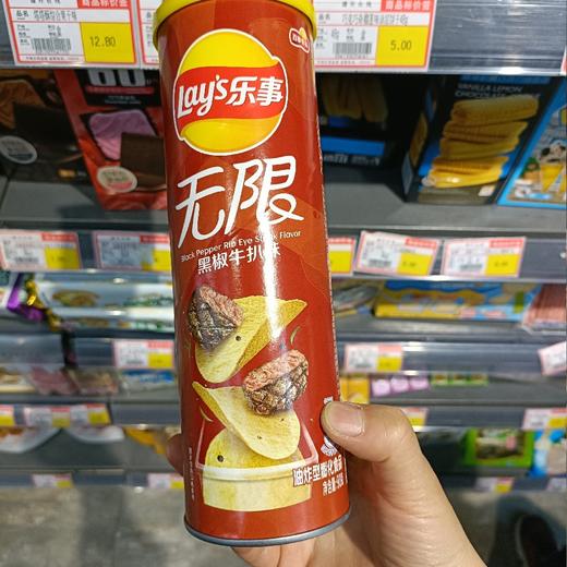 乐事薯片无限系列黑椒牛扒味90克 商品图0