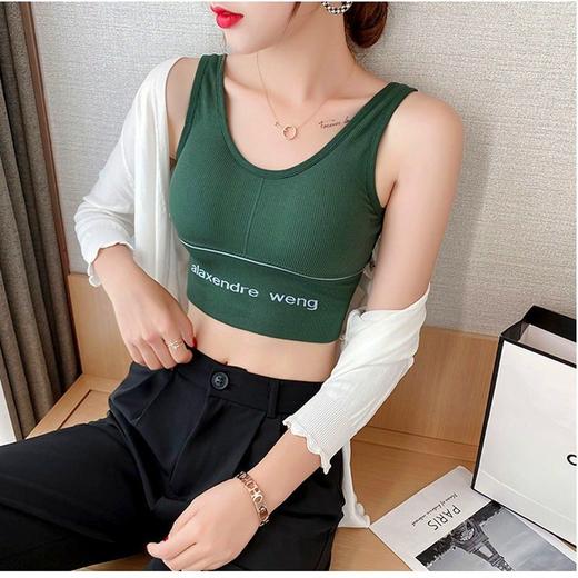 【两件优惠装】黛唯梵泫雅同款运动防震瑜伽U型外穿文胸内衣女无钢圈聚拢文胸百搭裹胸 商品图6