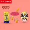【多口味可选】老大房小麻花320g 商品缩略图5