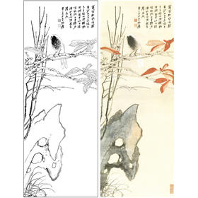 张大千竖幅工笔花鸟白描底稿-《霜叶归禽》-多种白描尺寸可选-QD33